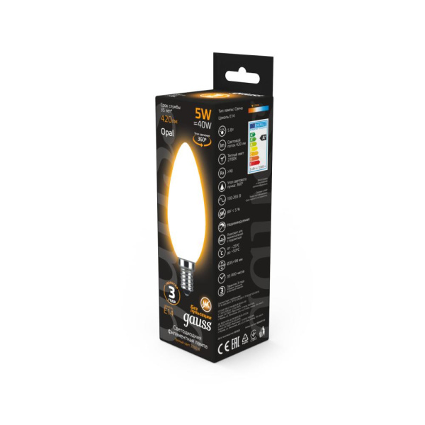 Лампа Gauss Filament Свеча 5W 420lm 2700К Е14 milky LED 1/10/50