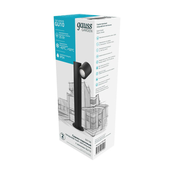 Светильник садово-парковый Gauss Sonata ландшафтный столб, 35W, GU10, 163*110*440мм, 170-240V / 50Hz, IP54 (1/8)