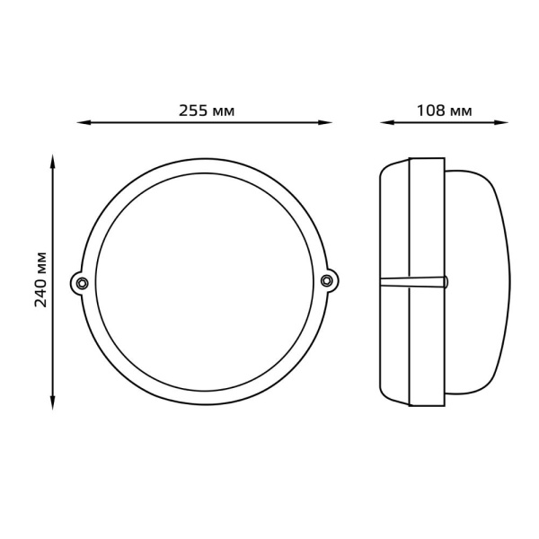 Светильник Gauss НБП IP54 255*240*108 круг под лампу Е27 max 100W, 1/8