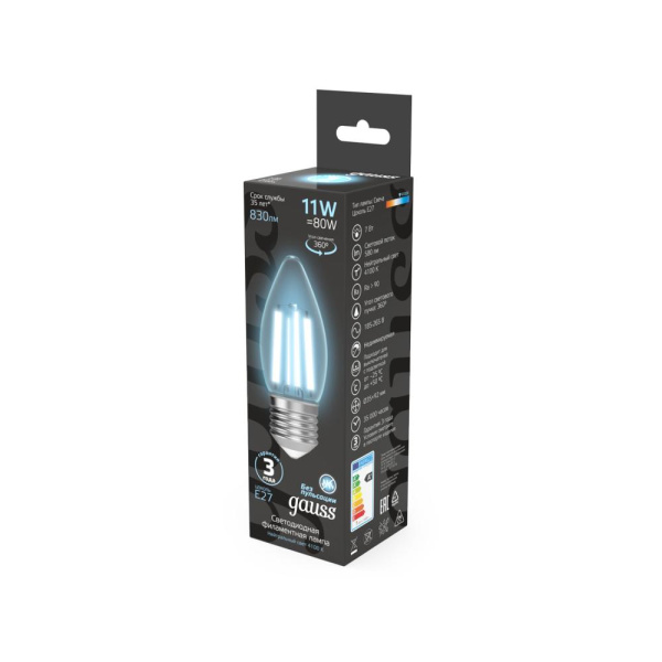 Лампа Gauss Filament Свеча 11W 830lm 4100К Е27 LED 1/10/50