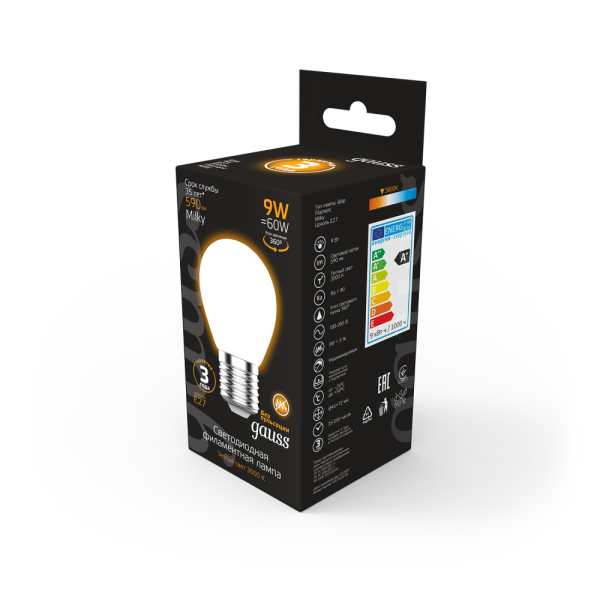 Лампа Gauss Filament Шар 9W 590lm 3000К Е27 milky LED 1/10/50