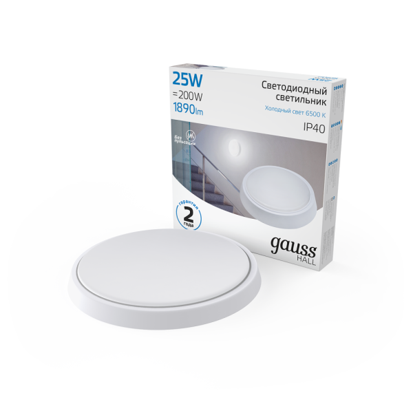 Св-к светодиодный Gauss IP40 D210*35 25W 1890lm 6500K 200-240V HALL круглый 1/20