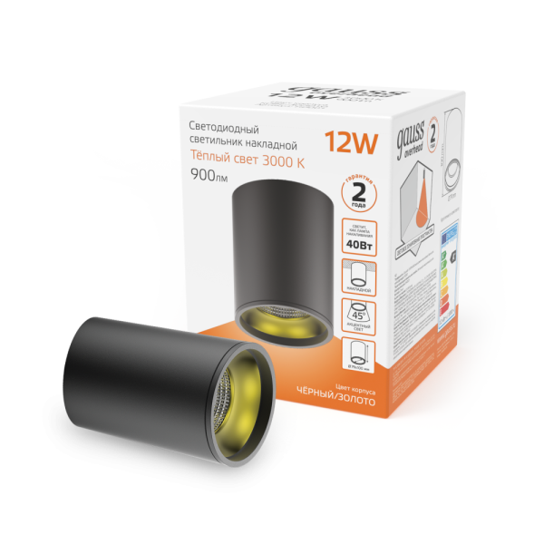 Светильник Gauss Overhead накл цил 12W 900lm 3000K 170-240V IP20 79*100мм черный LED 1/10