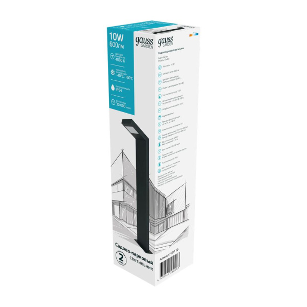 Светильник садово-парковый Gauss Electra столб, 10W, 600lm, 4000K, 134*137*580мм, 170-240V / 50Hz, IP54 LED (1/4)