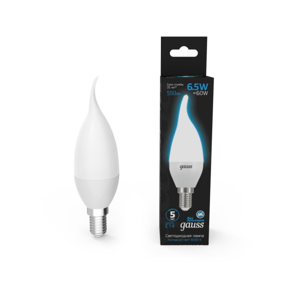 Лампа Gauss Свеча на ветру 6.5W 550lm 6500K E14 LED 1/10/50