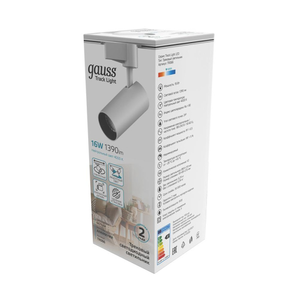 Светильник трековый Gauss цилиндр 16W 1390lm 4000K 180-240V IP20 65*210мм белый угол 24º LED 1/40