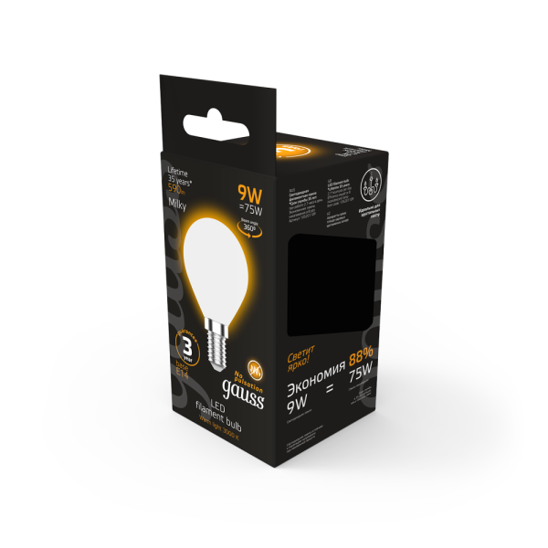 Лампа Gauss Filament Шар 9W 590lm 3000К Е14 milky LED 1/10/50