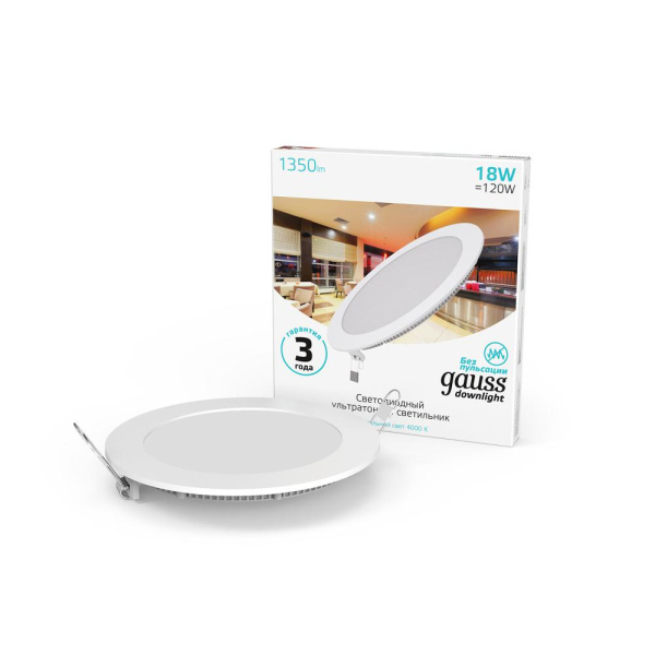 Светильник Gauss Slim круг 18W 1350lm 4000K 180-265V IP20 монтаж Ø210 225*22 LED 1/20