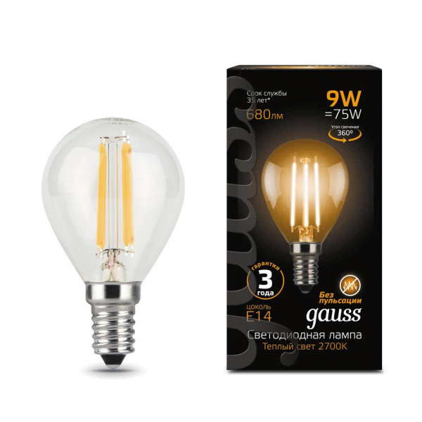 Лампа Gauss Filament Шар 9W 680lm 2700К Е14 LED 1/10/50