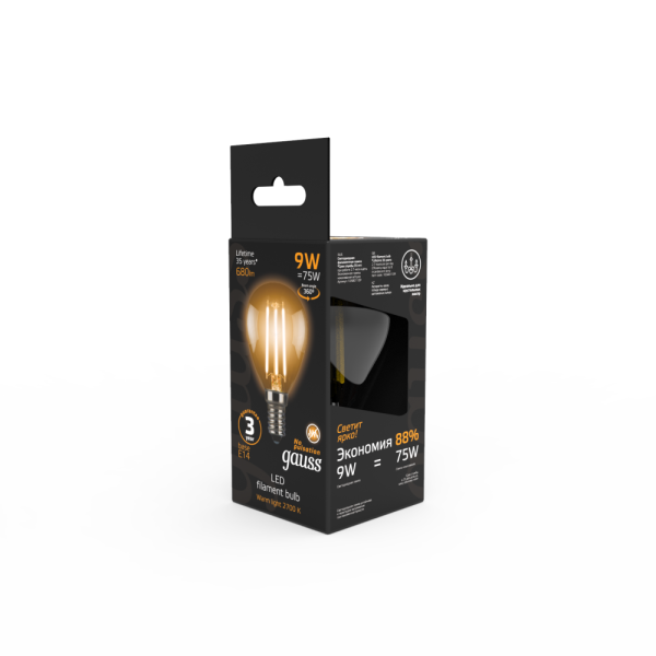 Лампа Gauss Filament Шар 9W 680lm 2700К Е14 LED 1/10/50