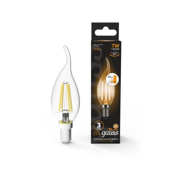 Лампа Gauss Filament Свеча на ветру 7W 550lm 2700К Е14 шаг. диммирование LED 1/10/50