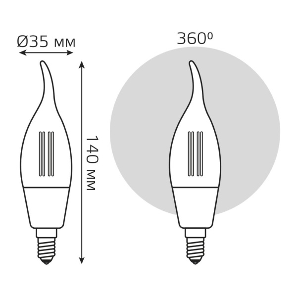 Лампа Gauss Smart Home Filament СF35 4,5W 495lm 2000-6500К E14 изм.цвет.темп.+дим. LED 1/10/40
