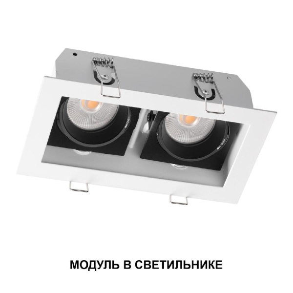 359814 DIOD NT25 486 черный Модуль диммир. со сменой цв. температуры IP20 LED 10W 180-265V 2700-4000К MOD