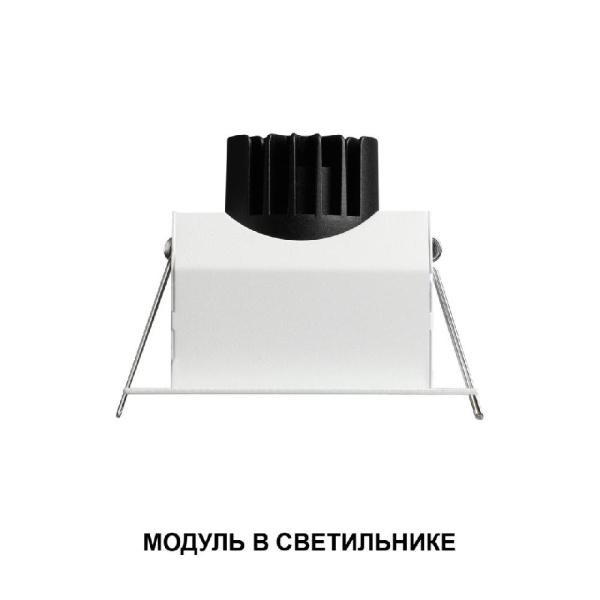 359816 DIOD NT25 490 черный Модуль диммир. со сменой цв. температуры IP20 LED 10W 180-265V 2700-4000К MOD