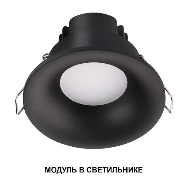 359823 DIOD NT25 496 белый Модуль светодиодный в комплекте с драйвером IP20 LED 10W 3000К 180-265V MOD