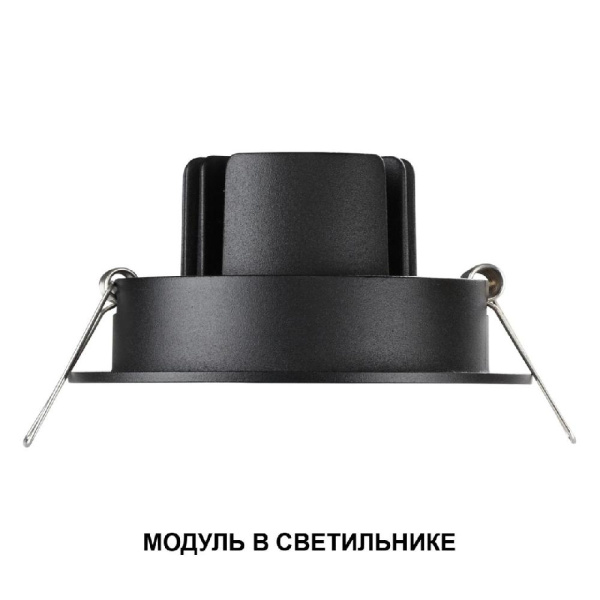 359823 DIOD NT25 496 белый Модуль светодиодный в комплекте с драйвером IP20 LED 10W 3000К 180-265V MOD