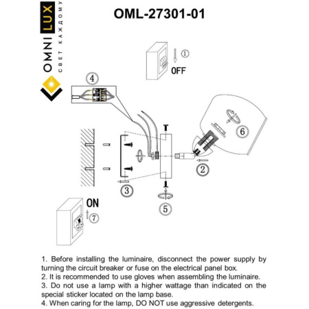 OML-27301-01