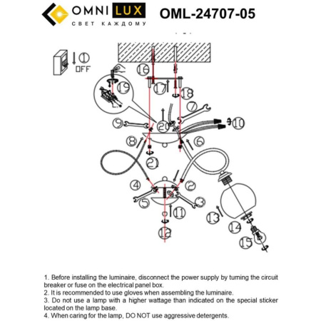 OML-24707-05