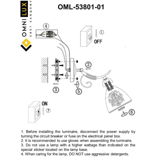 OML-53801-01