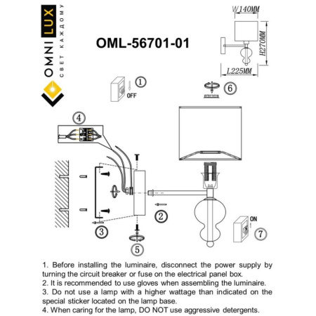 OML-56701-01