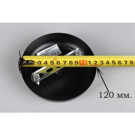 OML-94001-01