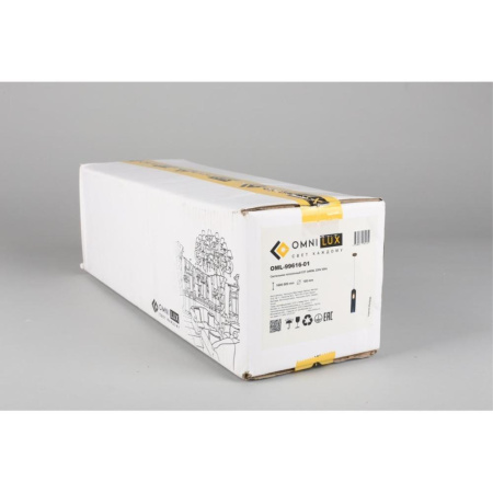 OML-99616-01