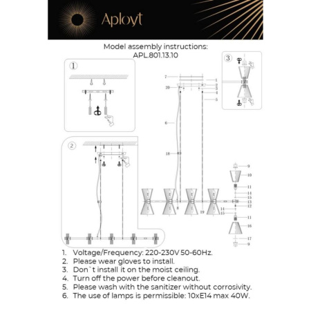 APL.801.13.10