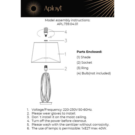 APL.739.04.01