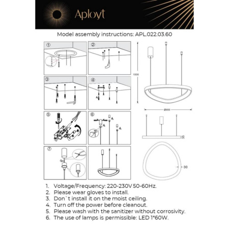 APL.022.03.60