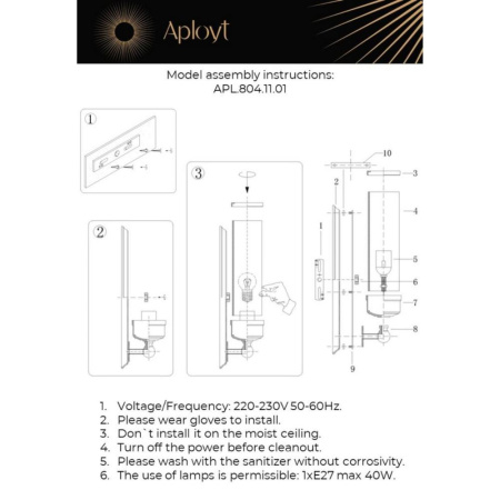 APL.804.11.01