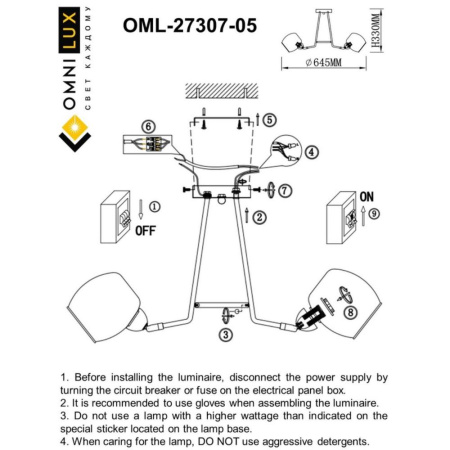 OML-27307-05