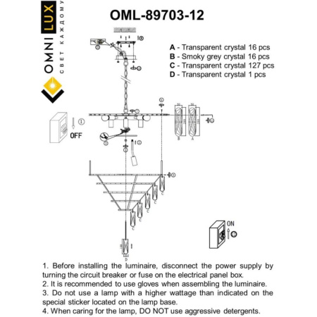 OML-89703-12