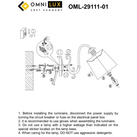 OML-29111-01