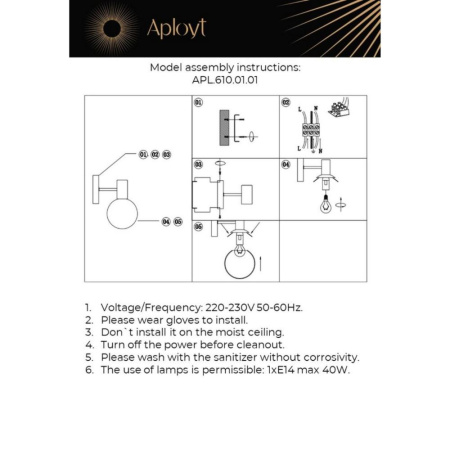 APL.610.01.01