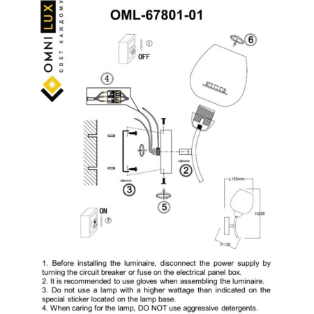OML-67801-01