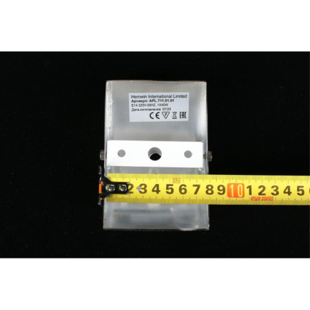 APL.711.01.01