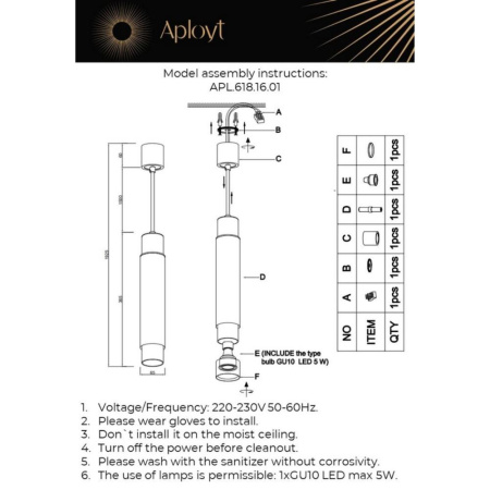 APL.618.16.01