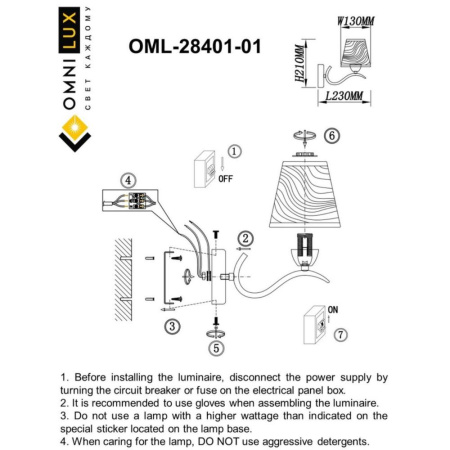 OML-28401-01