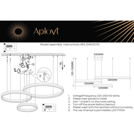 APL.049.03.115