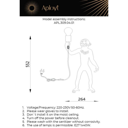 APL.309.04.01