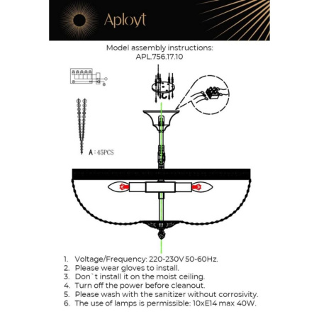 APL.756.17.10