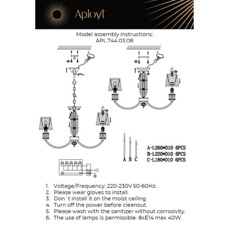 APL.744.03.08