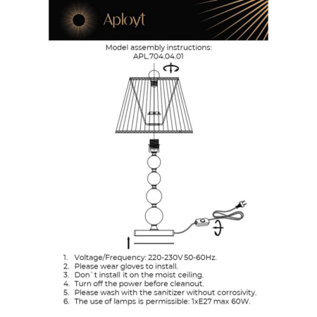 APL.704.04.01