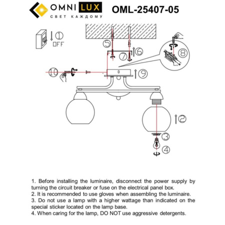 OML-25407-05