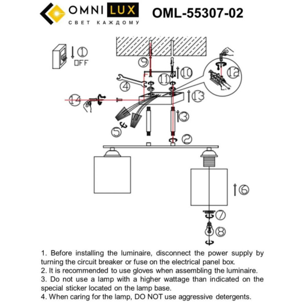 OML-55307-02