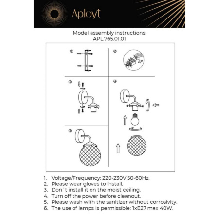 APL.765.01.01