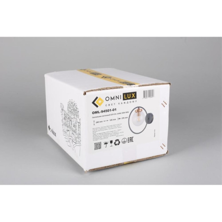 OML-94501-01