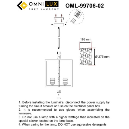 OML-99706-02