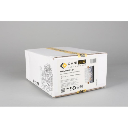 OML-99701-01