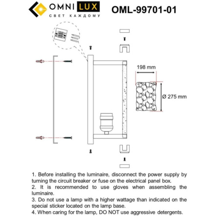 OML-99701-01
